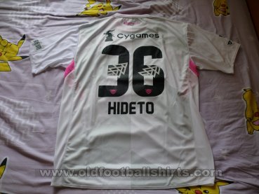 Sagan Tosu Away football shirt 2018