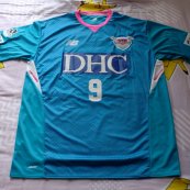 Home football shirt 2018
