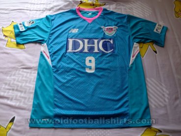 Sagan Tosu Home football shirt 2018