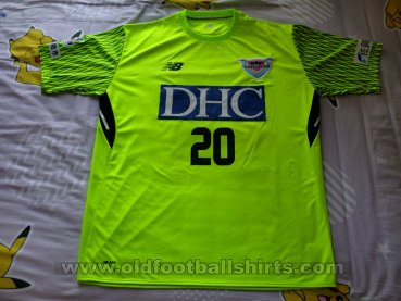 Sagan Tosu Goalkeeper football shirt 2018