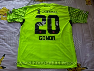Sagan Tosu Goalkeeper football shirt 2018