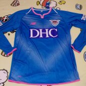 Home football shirt 2019