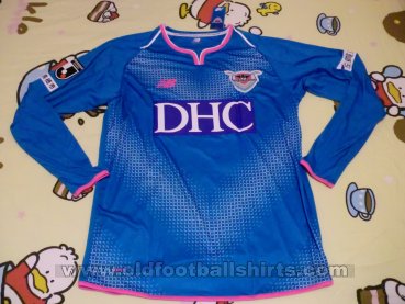 Sagan Tosu Home football shirt 2019