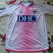 Away football shirt 2019