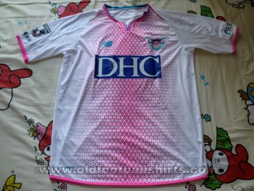 Sagan Tosu Away football shirt 2019