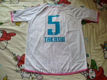Sagan Tosu Away football shirt 2019