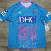 Home football shirt 2014