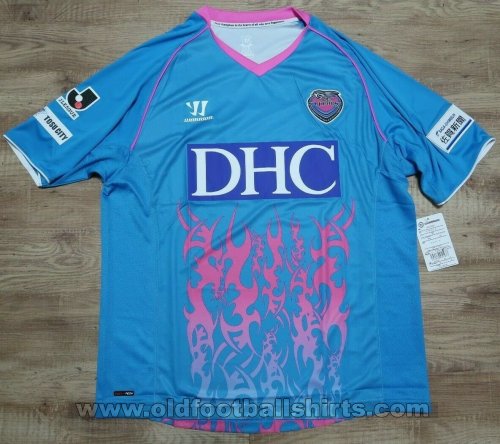 Sagan Tosu Home football shirt 2014