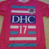 Special football shirt 2015 - 2016