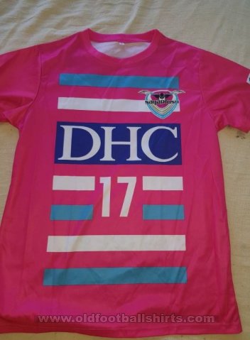 Sagan Tosu Special football shirt 2015 - 2016