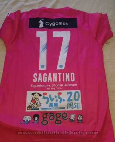 Sagan Tosu Special football shirt 2015 - 2016