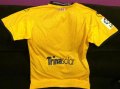 Espanyol Away football shirt 2009 - 2010