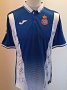 Espanyol Home baju bolasepak 2017 - 2018