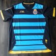 Maglia da trasferta maglia di calcio 2011 - 2012