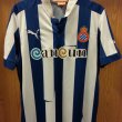 Home maglia di calcio 2012 - 2013