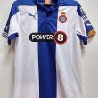Home maglia di calcio 2014 - 2015