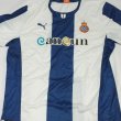 Home maglia di calcio 2013 - 2014