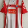 Maglia da trasferta maglia di calcio 2016 - 2017