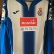 Home maglia di calcio 2016 - 2017