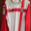 Maglia da trasferta maglia di calcio 2016 - 2017