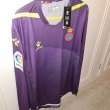 Portiere maglia di calcio 2019 - 2020