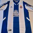 Home maglia di calcio 2021 - 2022