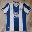 Home maglia di calcio 2019 - 2020