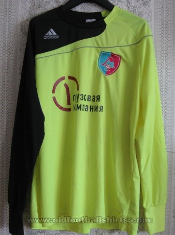 FC Lokomotiv-2 Moscow Goalkeeper football shirt 2009 - ?