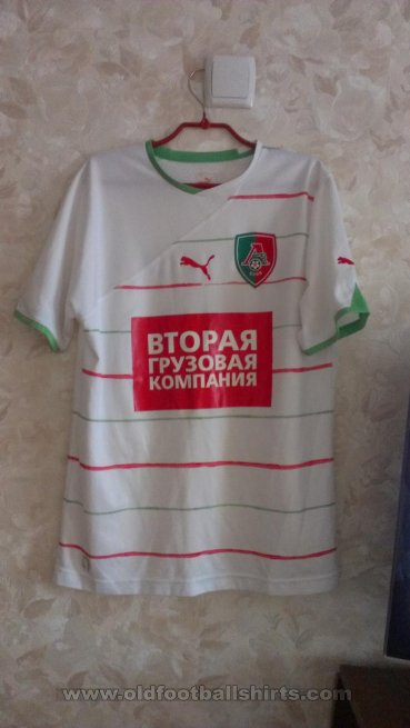 FC Lokomotiv-2 Moscow Away football shirt 2012