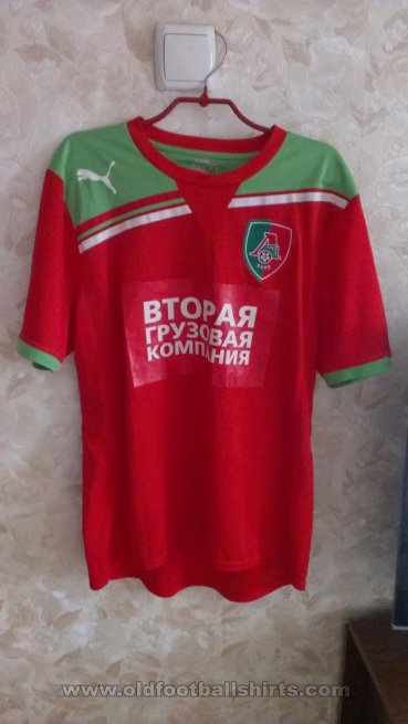 FC Lokomotiv-2 Moscow Home football shirt 2012