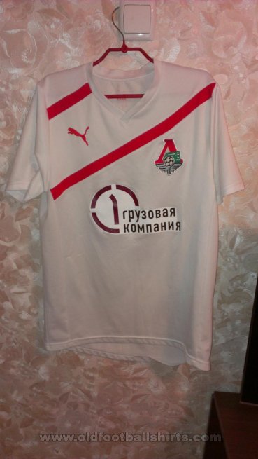 FC Lokomotiv-2 Moscow Away football shirt 2013