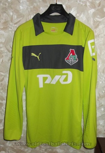 FC Lokomotiv-2 Moscow Goalkeeper football shirt 2012 - 2013