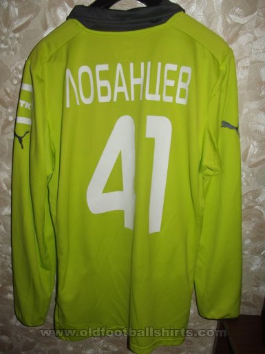 FC Lokomotiv-2 Moscow Goalkeeper football shirt 2012 - 2013
