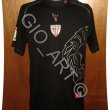 Extérieur Maillot de foot 2007 - 2008