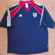 Extérieur Maillot de foot 1999 - 2000