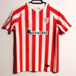 Home Maillot de foot 2016 - 2017