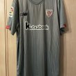 Extérieur Maillot de foot 2020 - 2021