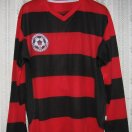 Metallurg Lipetsk Camiseta de Fútbol 2011 - ?