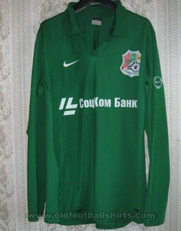 FC Odesa Home football shirt (unknown year)