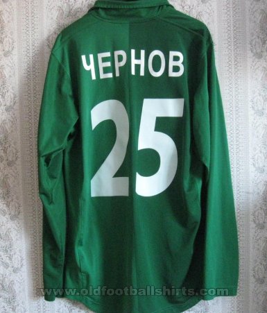 FC Odesa Home football shirt (unknown year)
