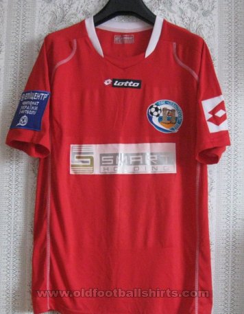 FC Sevastopol Home football shirt 2010 - 2011