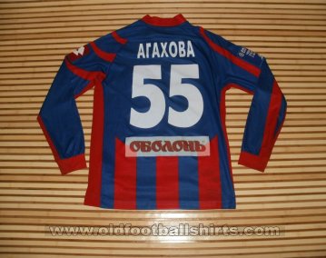 FC Sevastopol Away football shirt 2010