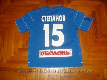 FC Sevastopol Away football shirt 2011