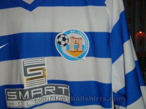 FC Sevastopol Home football shirt 2010 - 2011