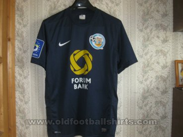 FC Sevastopol Home football shirt 2013 - 2014