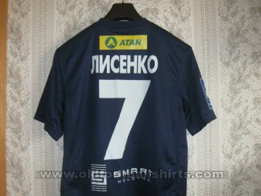 FC Sevastopol Home football shirt 2013 - 2014