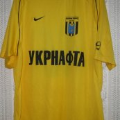 Home football shirt 2008 - ?