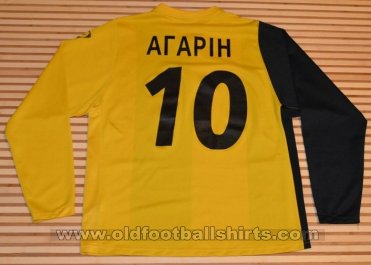 Naftovyk-Ukrnafta Away football shirt 2009 - 2010