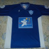 Home football shirt 2010