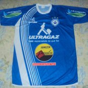 Home football shirt 2010